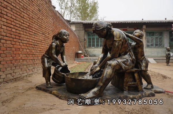 孝顺铜雕 (4)