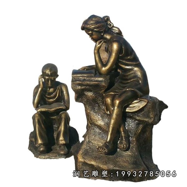 校园人物铜雕 (20)