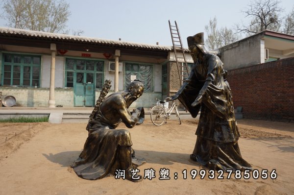 负荆请罪铜雕 (15)