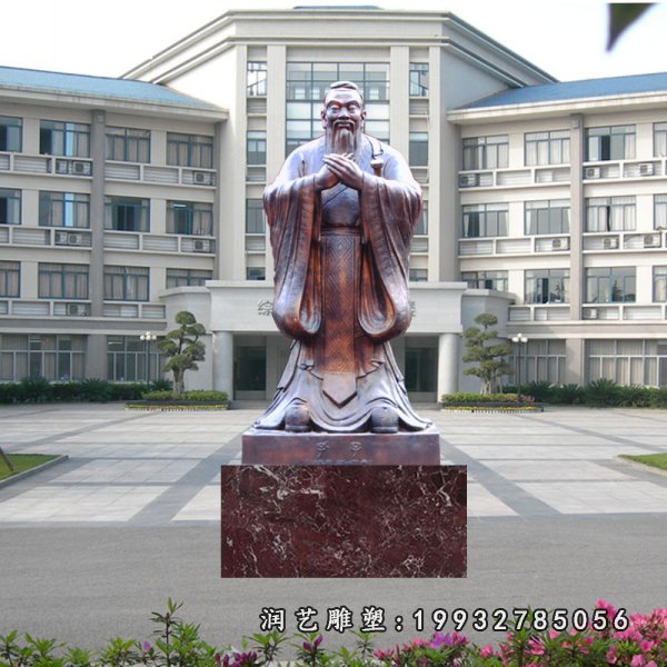 孔子铜雕  (1)[1]