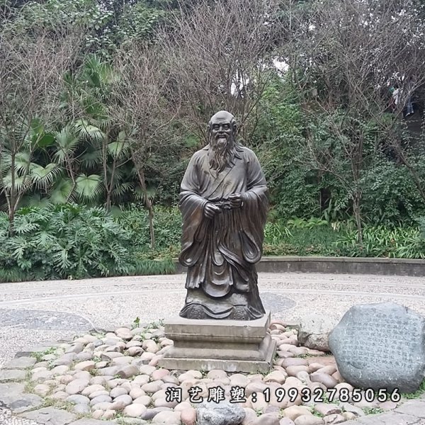 老子铜雕 (13)