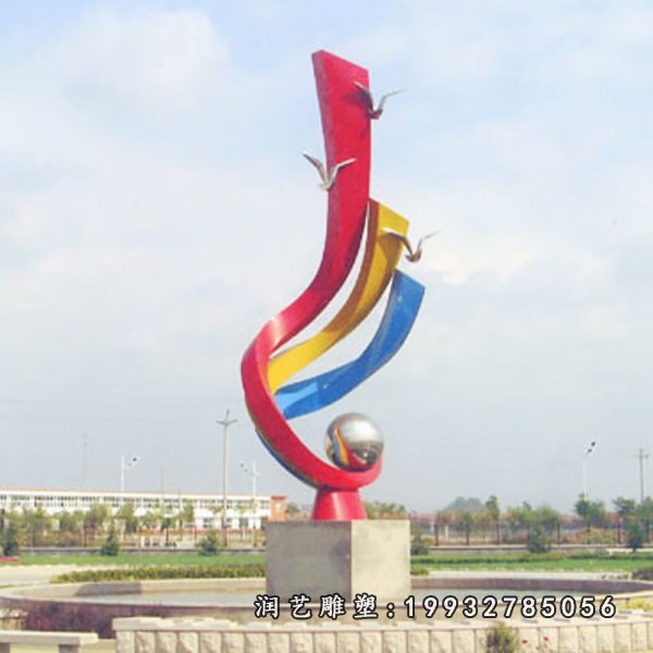 不锈钢彩虹雕塑  (1)