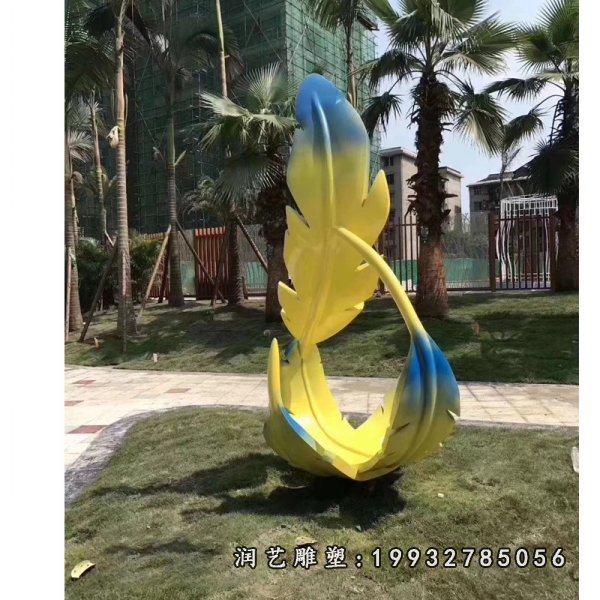 不锈钢抽象羽毛雕塑 (1)