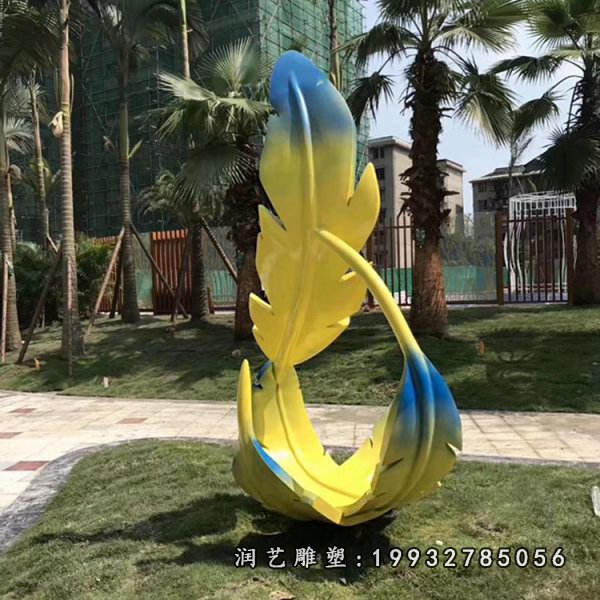 不锈钢抽象羽毛雕塑 (63)