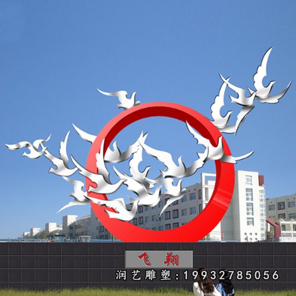 不锈钢鸽子雕塑 (26)