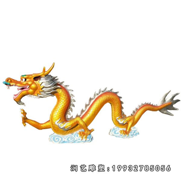 玻璃钢龙雕塑   (4)