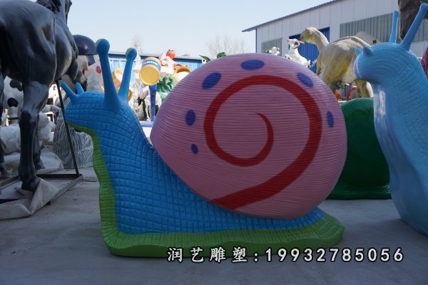 玻璃钢蜗牛雕塑 (12)