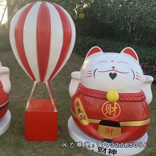 玻璃钢招财猫雕塑 (1)