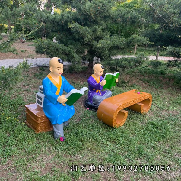 玻璃钢看书人物雕塑 (22)