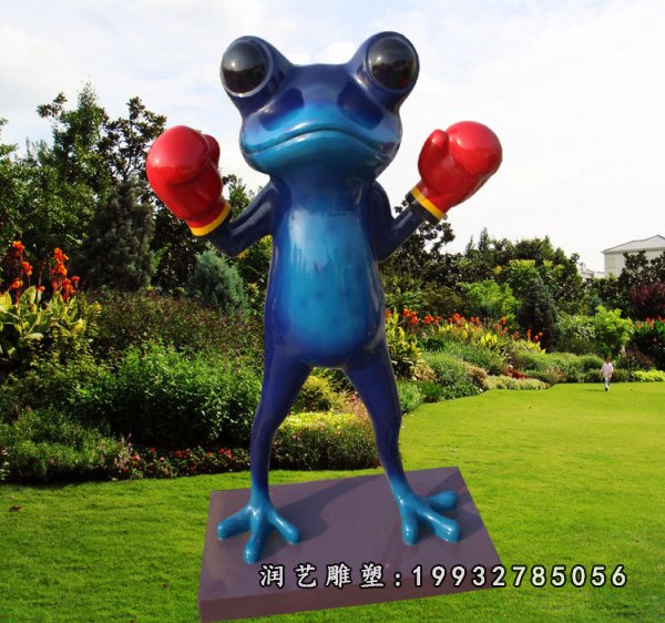 玻璃钢青蛙雕塑  (1)