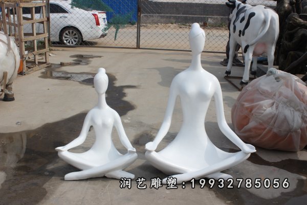 玻璃钢抽象练瑜伽人物雕塑 (3)