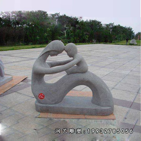 母子石雕   (32)