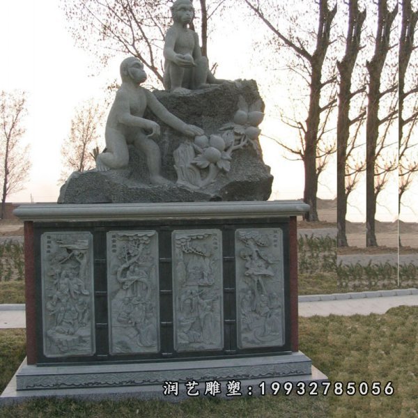 十二生肖石雕 (17)