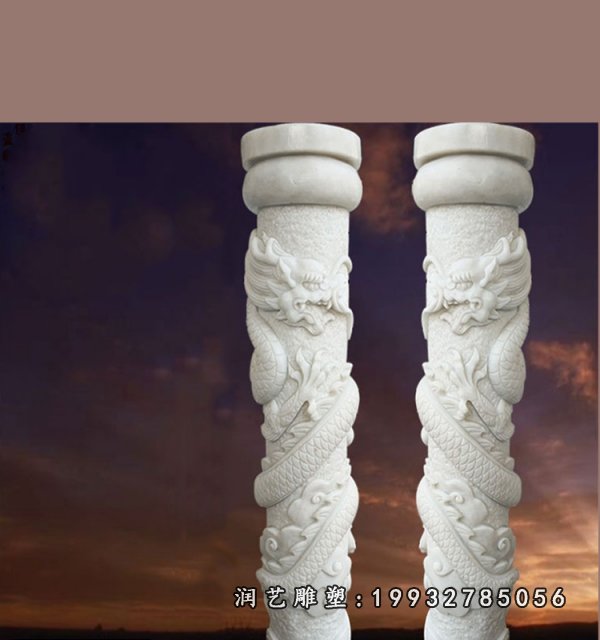 龙柱石雕 (5)[1]