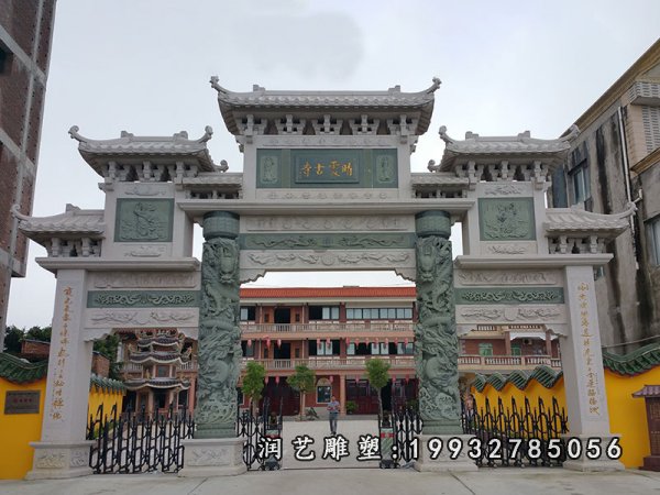 牌坊石雕 (10)