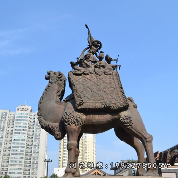 骆驼铜雕 (1)[1]