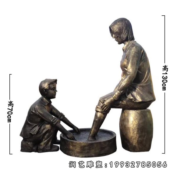 孝顺铜雕 (11)