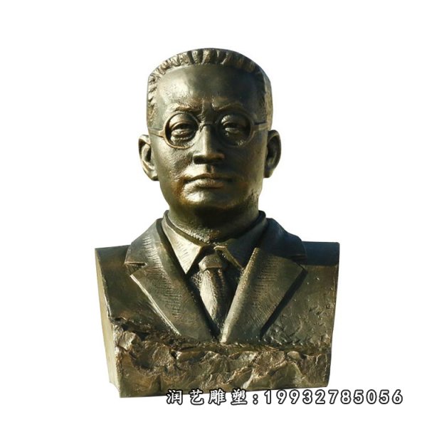 教育家陶行知铜雕  (6)