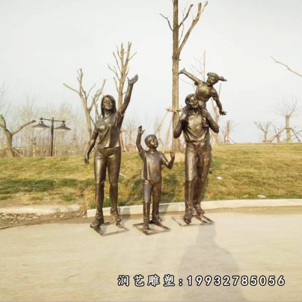 一家人铜雕 (5)[1]