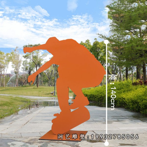 不锈钢滑板雕塑  (2)