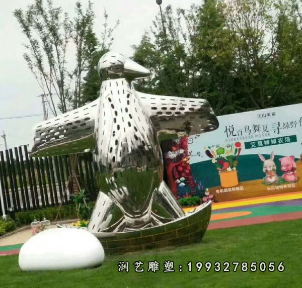 不锈钢企鹅雕塑  (6)
