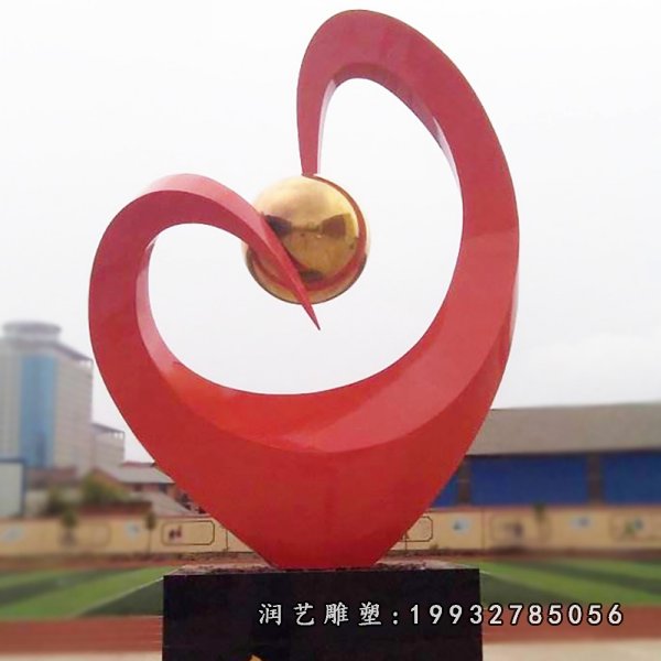不锈钢心形雕塑 (17)