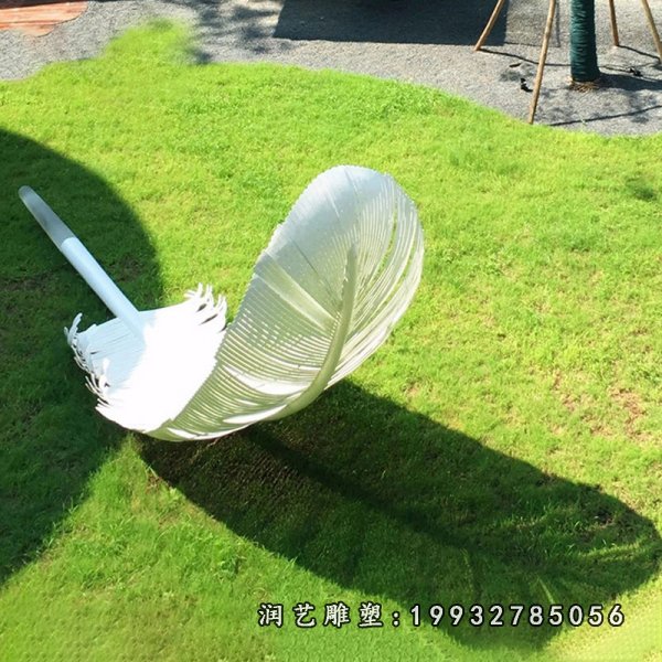 不锈钢羽毛雕塑 (50)