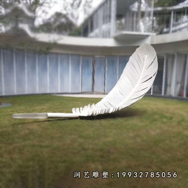 不锈钢羽毛雕塑 (64)