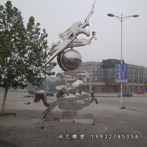 不锈钢龙雕塑 (22)
