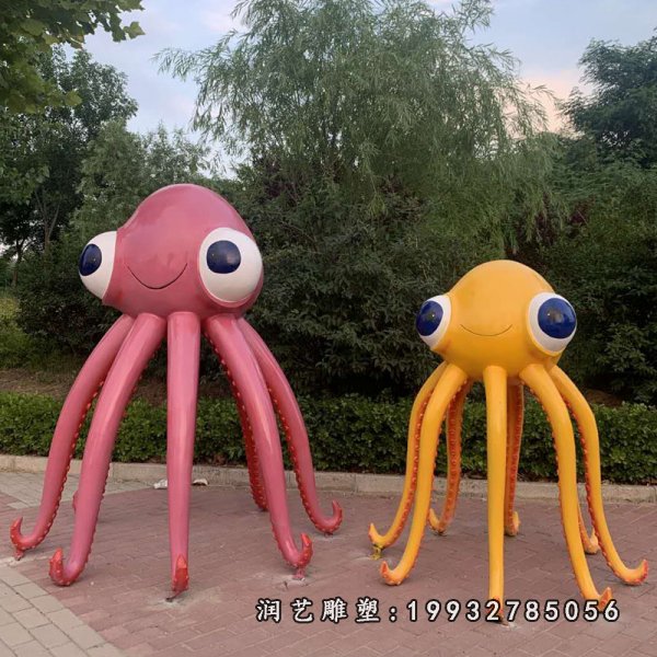 玻璃钢章鱼雕塑 (17)