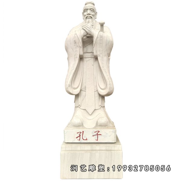 孔子石雕 (7)