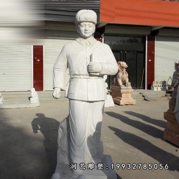 石雕雷锋 (29)