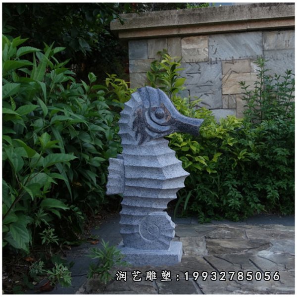 芝麻灰海马石雕，动物石雕