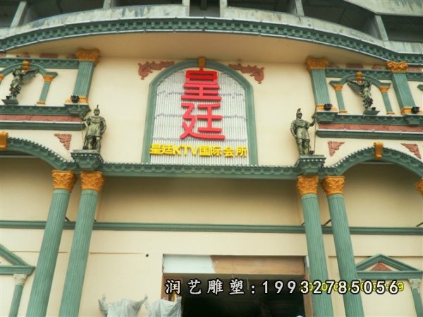 罗马柱石雕 (18)