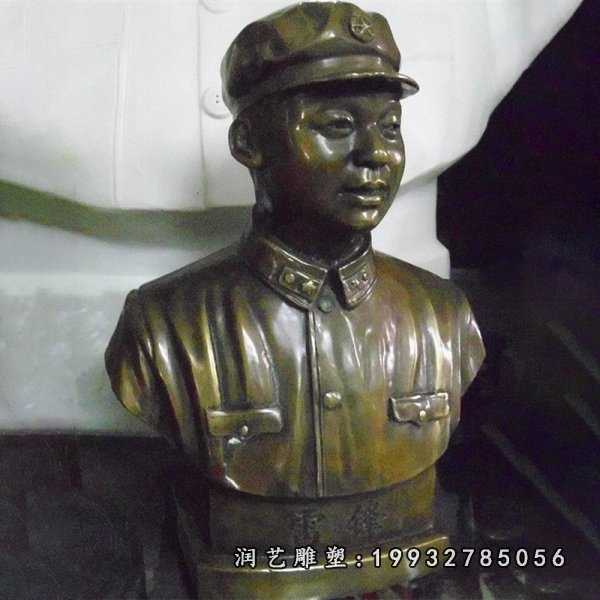 雷锋铜雕 (14)