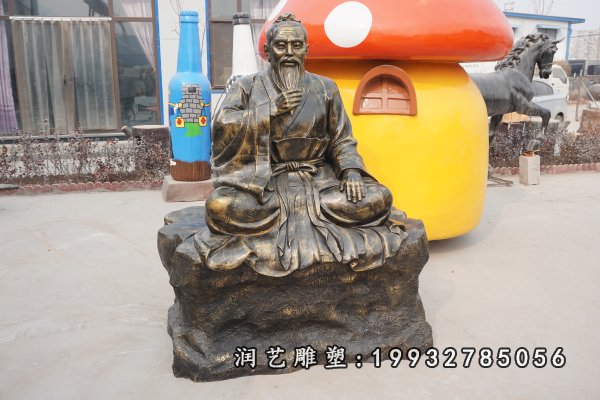 张仲景铜雕 (18)