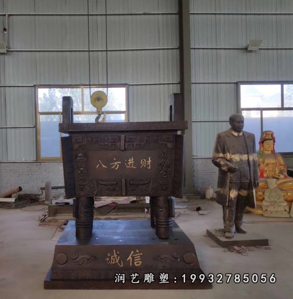 铜雕鼎 (7)