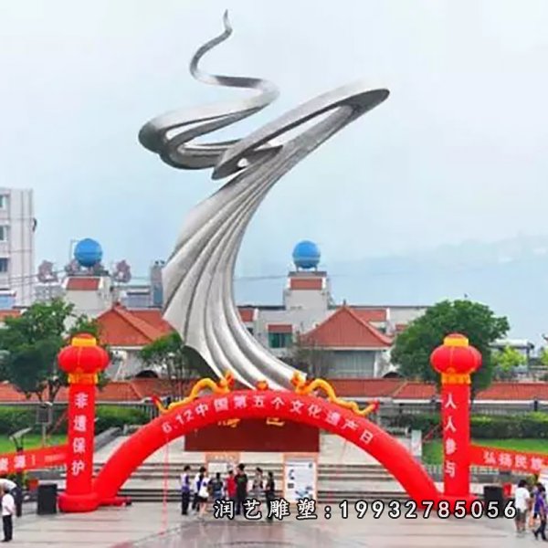 不锈钢飘带雕塑 (9)