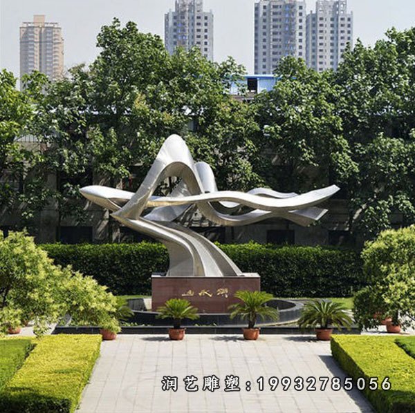 不锈钢游泳雕塑  (3)