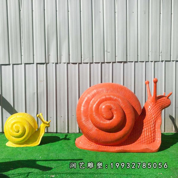玻璃钢蜗牛雕塑 (17)