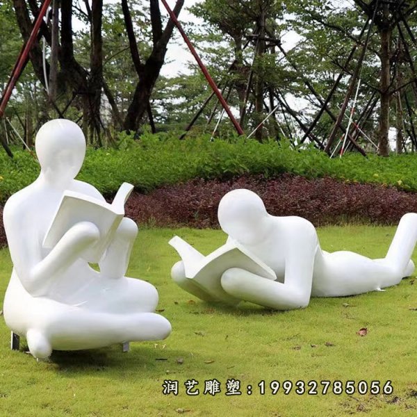 玻璃钢抽象人物雕塑  (2)