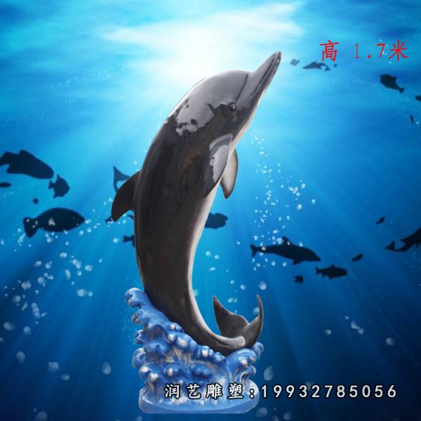 玻璃钢海豚雕塑  (9)
