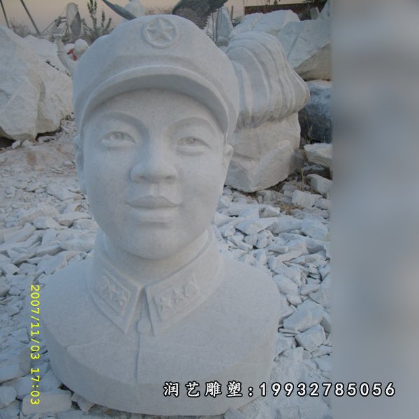 石雕雷锋 (38)