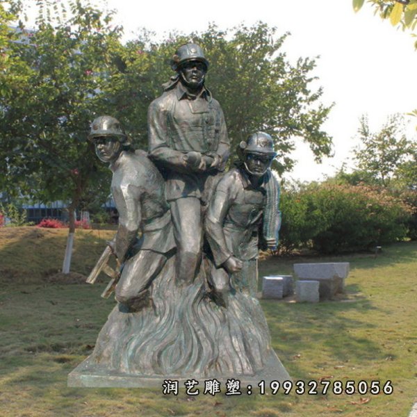 消防人物铜雕 (3)[1]