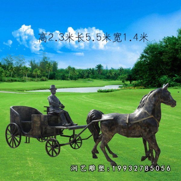 马车铜雕 (16)