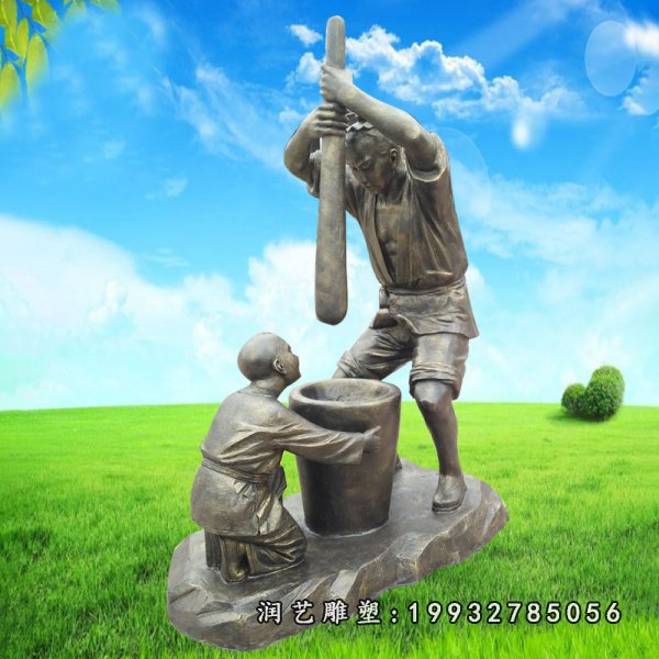 打糍粑铜雕，街头景观铜雕 (5)