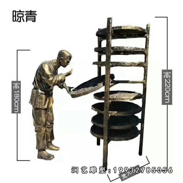 茶文化铜雕塑 (23)