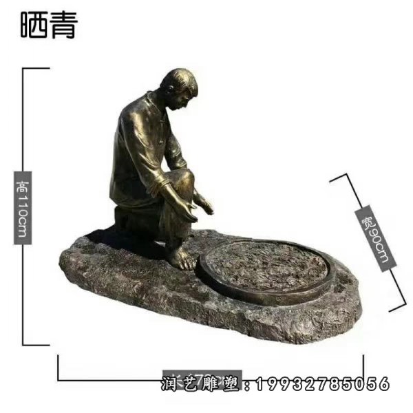 茶文化铜雕塑 (22)