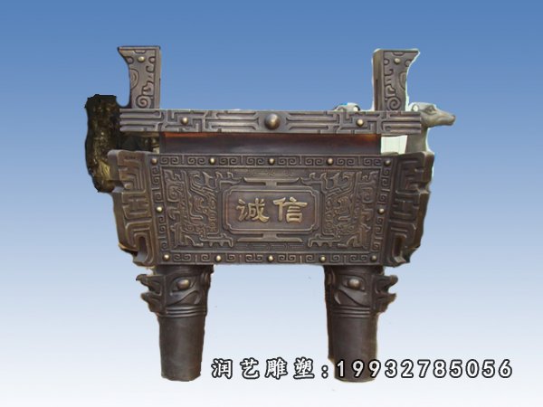 铜雕鼎 (8)
