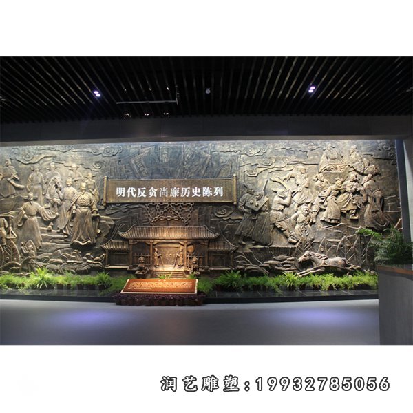 铜浮雕雕塑 (17)